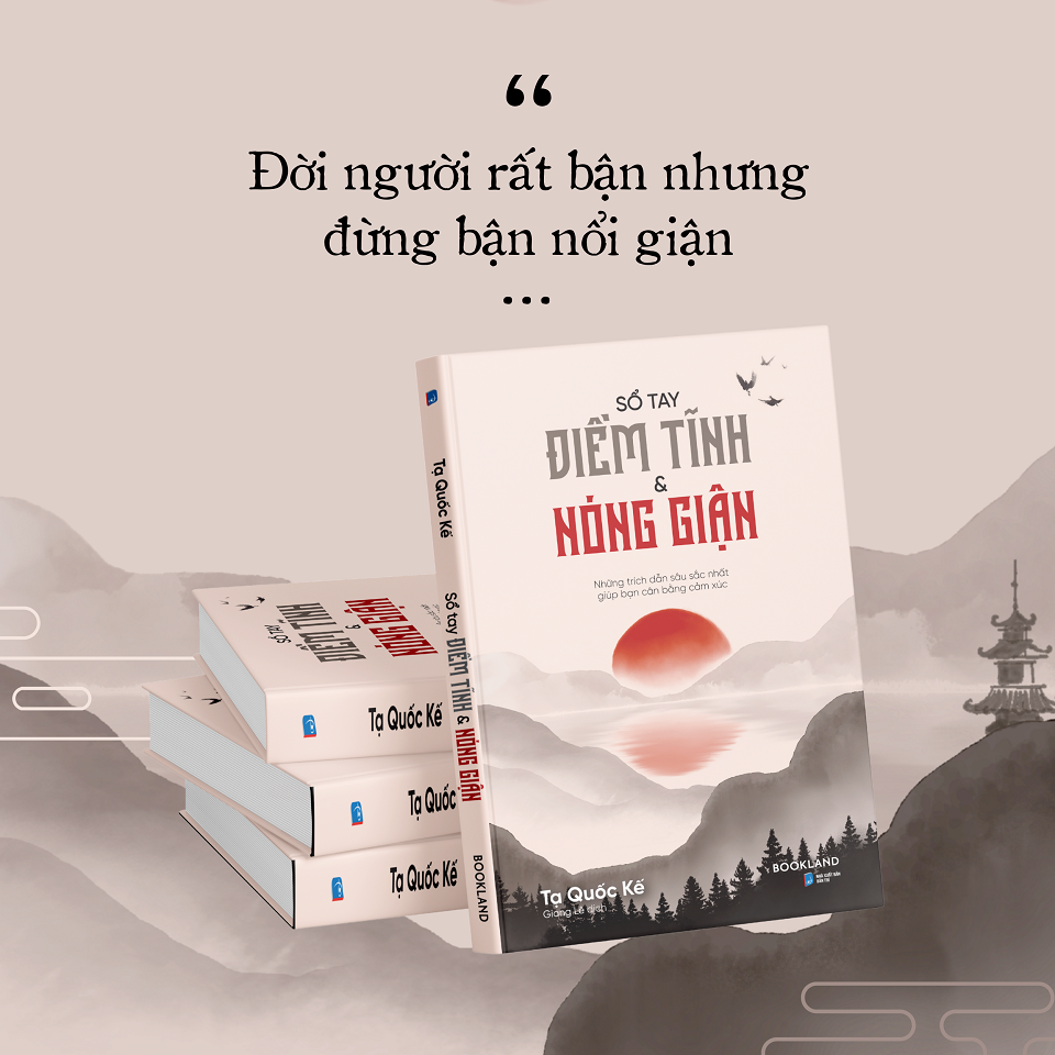 Điềm tĩnh và nóng giận